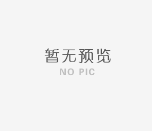 工信部馮猛副司長：支持企業加快高性能保溫墻體材料等產品提質升級